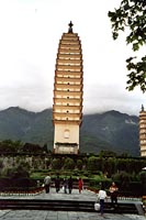 Chongsheng Tempel